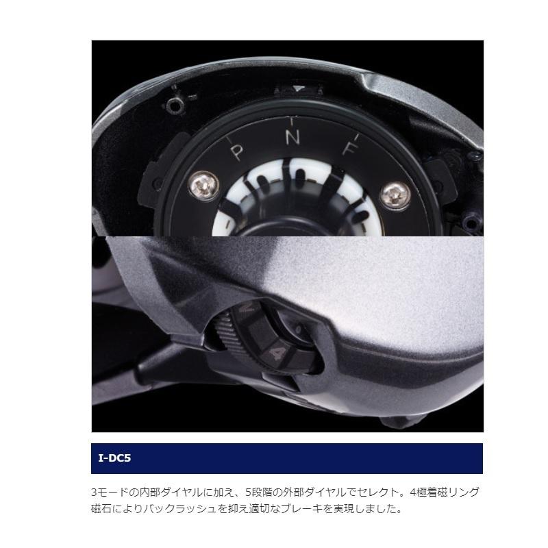SHIMANO - スコーピオンDC右巻きノーマル SHIMANO - スコーピオンDC右巻きノーマル 楽天市場】シマノ 21