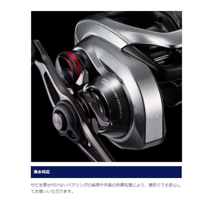SHIMANO - シマノ　21スコーピオンDC 150 右ハンドル　ノーマルギア SHIMANO - シマノ 21スコーピオンDC 150 右ハンドル ノーマル