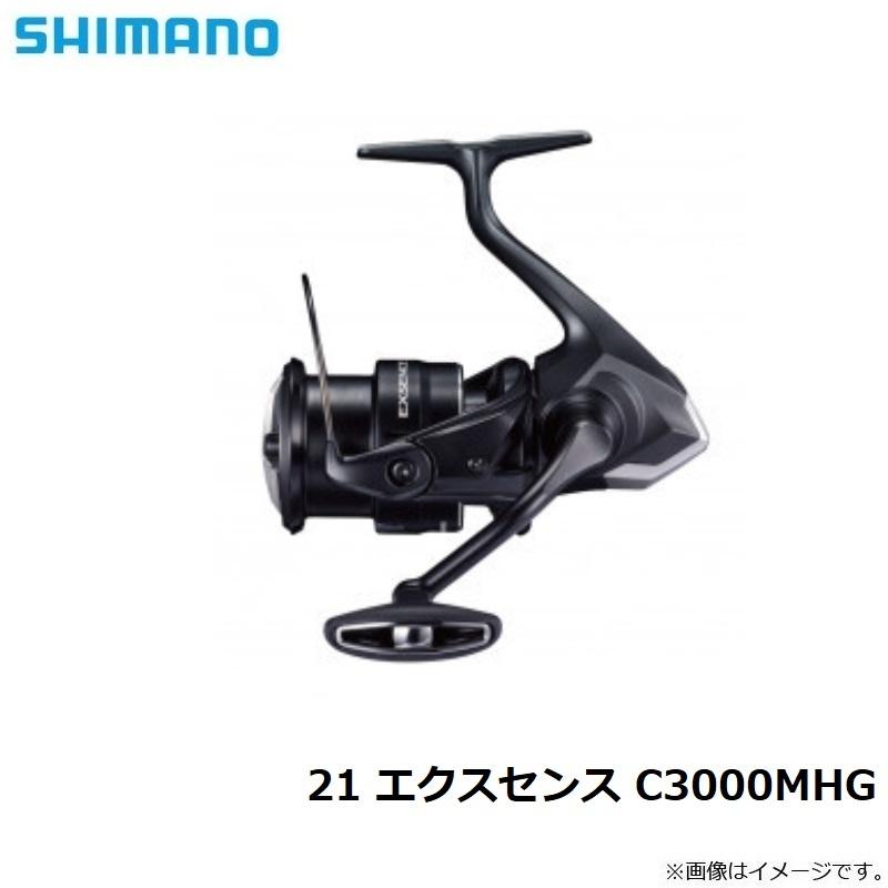 21エクスセンスC3000MHG 美品 21EXSENCE シマノ シマノ '21 EXSENCE(エクスセンス) C3000MHG (スピニング