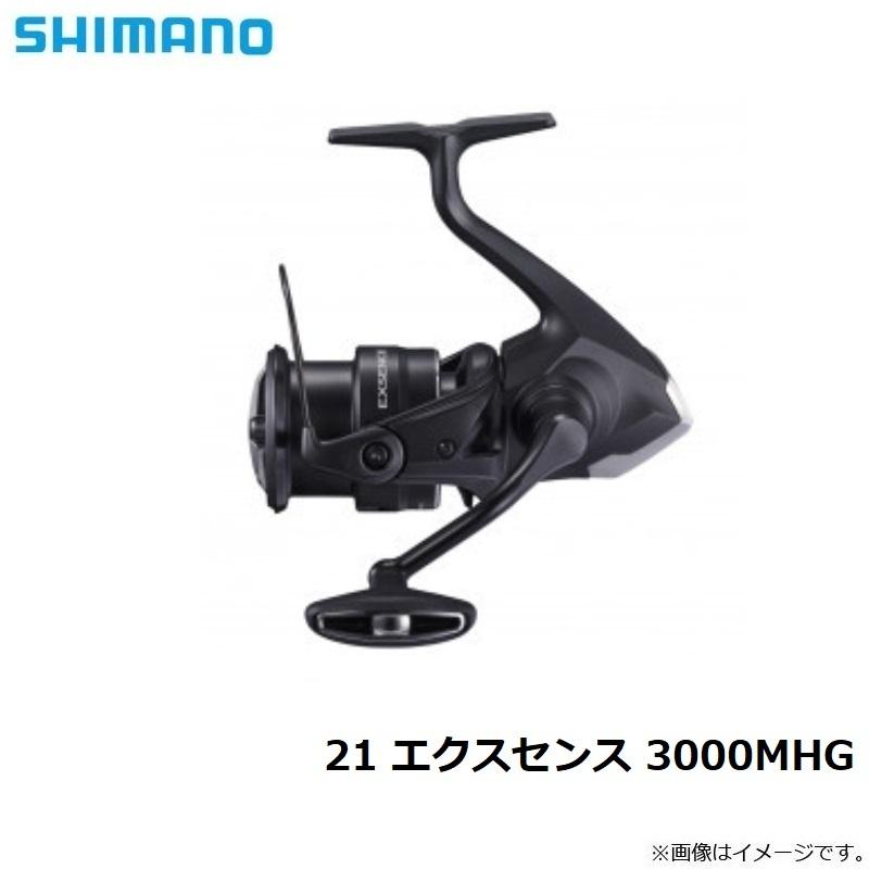 最終値下げ　21エクスセンス　3000mhg シマノ シマノ 21 エクスセンス 3000MHG /スピニングリール