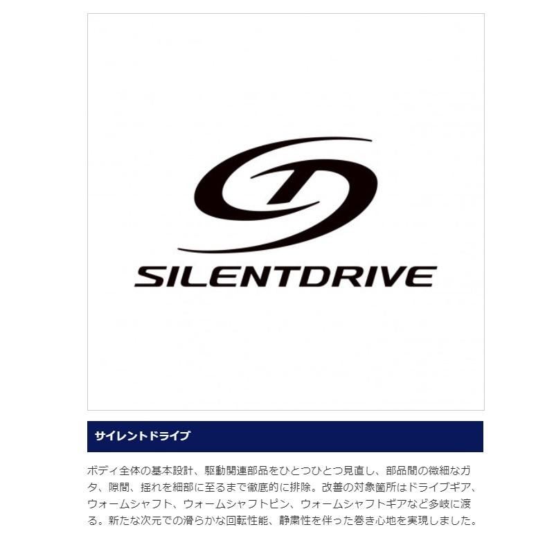 シマノ 21 エクスセンス 4000MXG /スピニングリール : 釣具のFTO シマノ 21 エクスセンス 4000MXG /スピニングリール : 釣具のFTO
