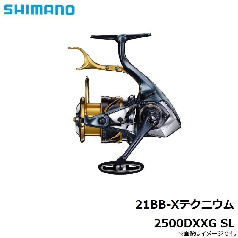 シマノ　21BBXテクニウム 2500DXXG SL_7