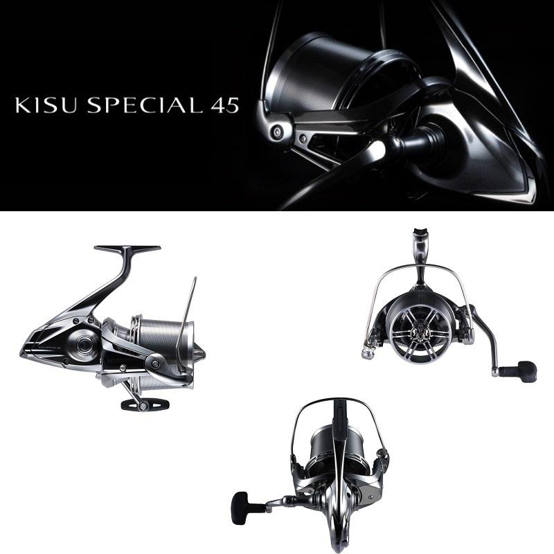 SHIMANO キススペシャル 45 CE 極細 シマノ キススペシャル45 CE極細仕様 | つり具 天狗屋 ONLINE SHOP