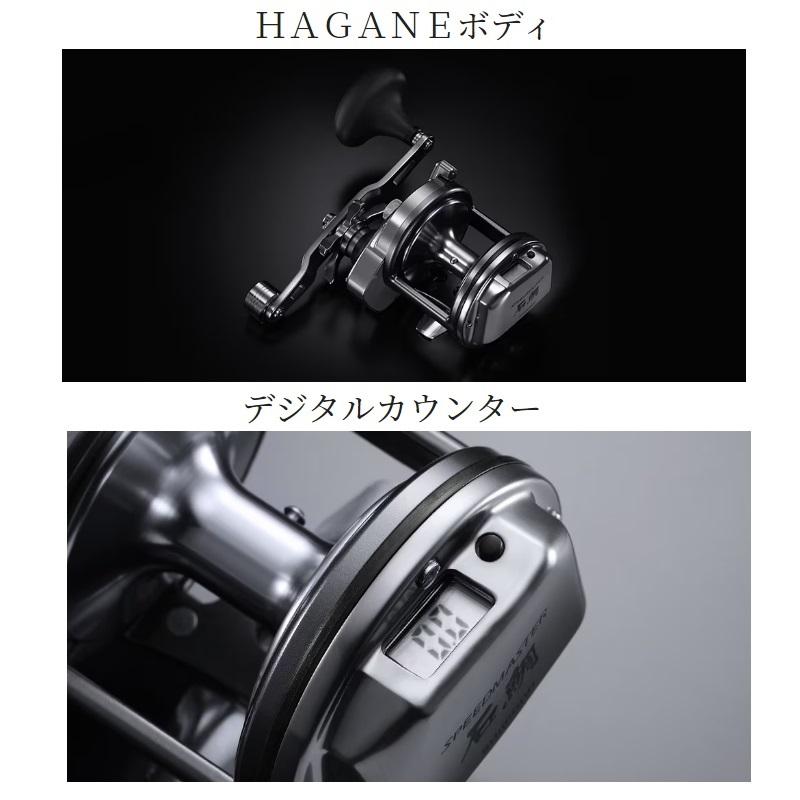 シマノ 23スピードマスター石鯛 4000T : 4969363044389 : 釣具のFTO 