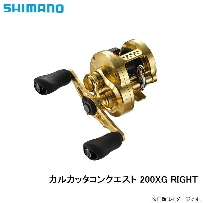 シマノ シマノ 22 カルカッタコンクエスト 200XG RIGHT / ベイト