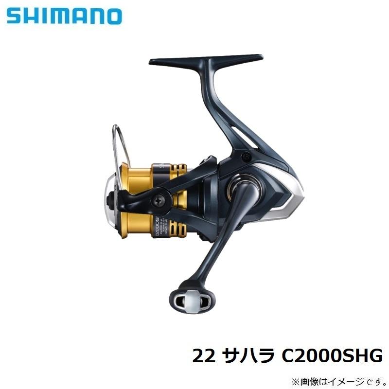 ULTEGRA C2000S スピニングリール ナイロンモノ 釣り用 シマノ 25 アルテグラ C2000S (2025年モデル) スピニングリール