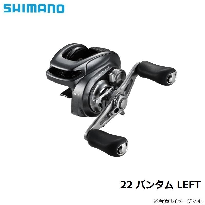 22バンタム 左 シマノ（SHIMANO） 22 バンタム LEFT / ベイトリール ノーマルギア 左
