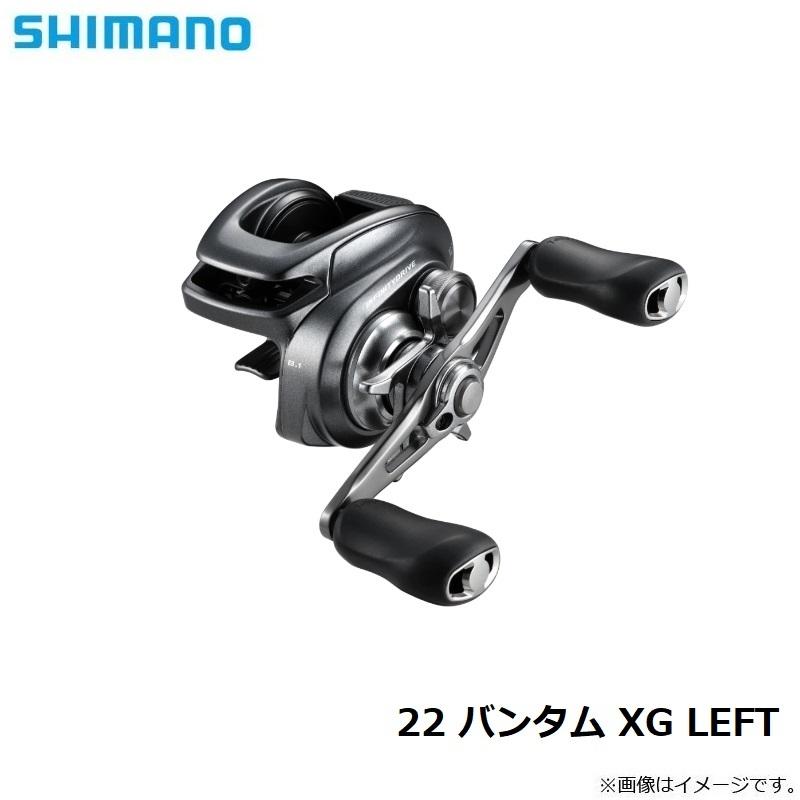 シマノ　22 バンタム XG LEFT　/ ベイトリール エクストラハイギア 左巻｜yfto2｜11