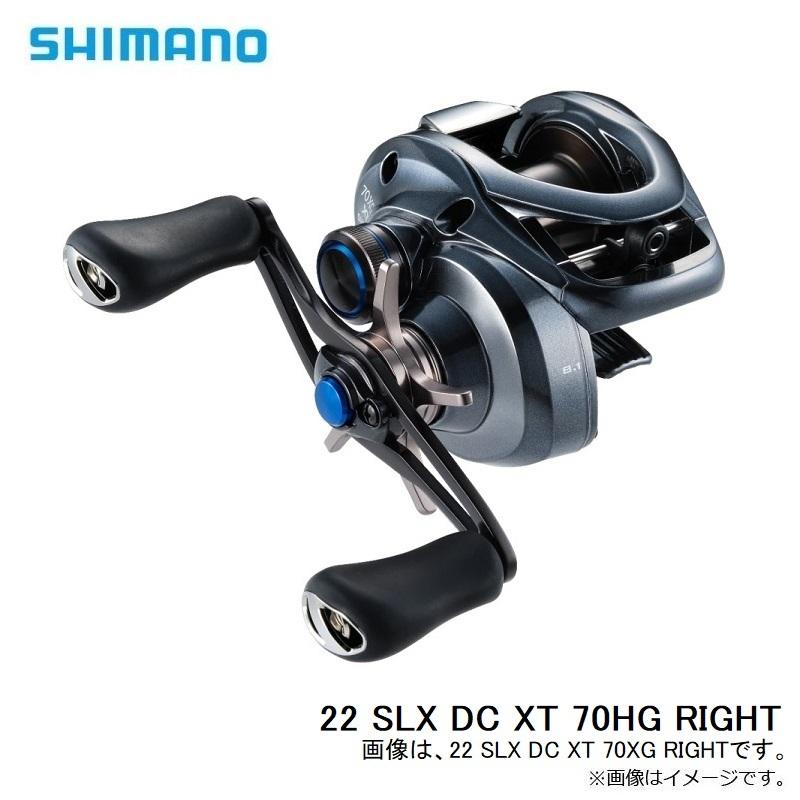 SLX DC 右巻き 70HG ベイトリール ブラック/ブルー シマノ SLX DC 70HG 右 (リール) 価格比較 - 価格.com