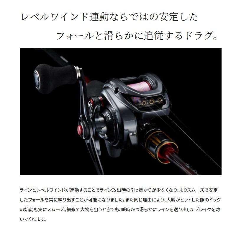 シマノ（SHIMANO） 22エンゲツBB 101HG / ベイトリール タイラバ