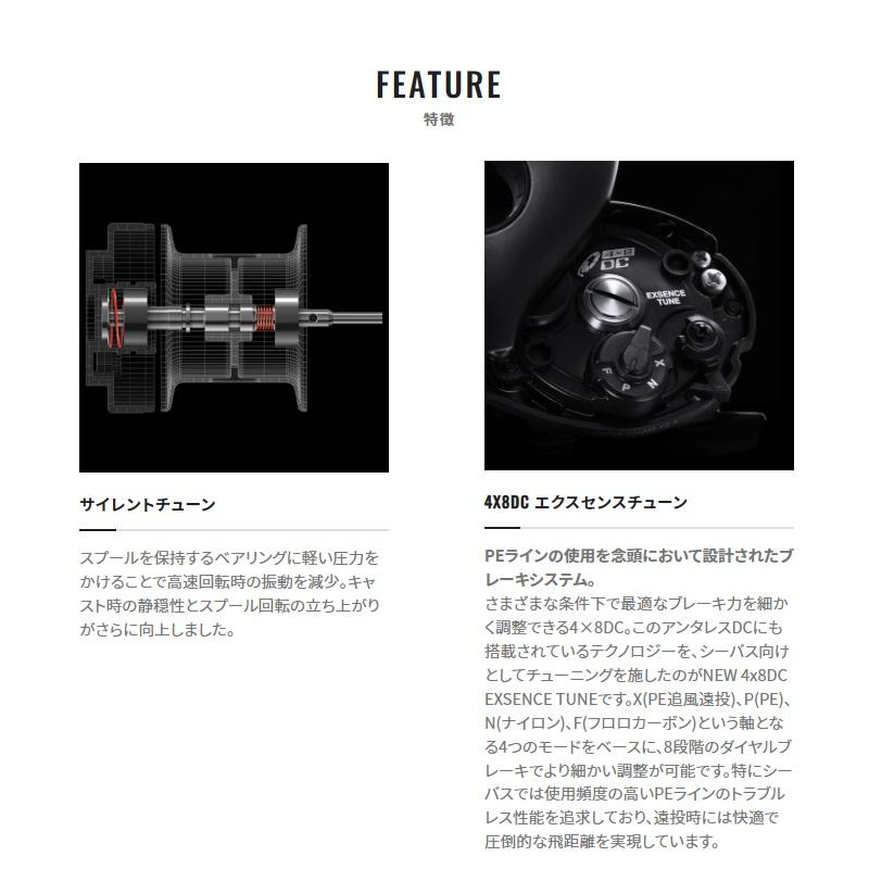 tranduong180491【シマノ 22エクスセンスDC XG　左】 シマノ（SHIMANO） 22 エクスセンス DC XG LEFT 左ハンドル (2022年