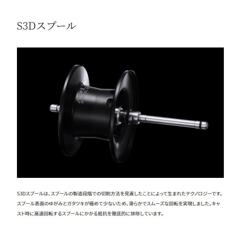 シマノ シマノ 22エクスセンスDC XG左 / ベイトリール シーバス : 釣具