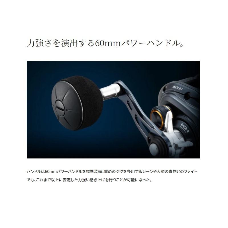 SHIMANO Grappler BB 150HG ベイトリール Amazon.co.jp: シマノ(SHIMANO) 22 グラップラーBB 150HG