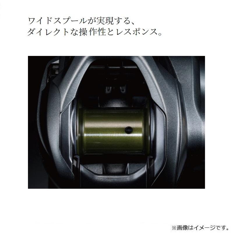 シマノ 22クラドDC 201XG / ベイトリール エクストラハイギア 左巻き 