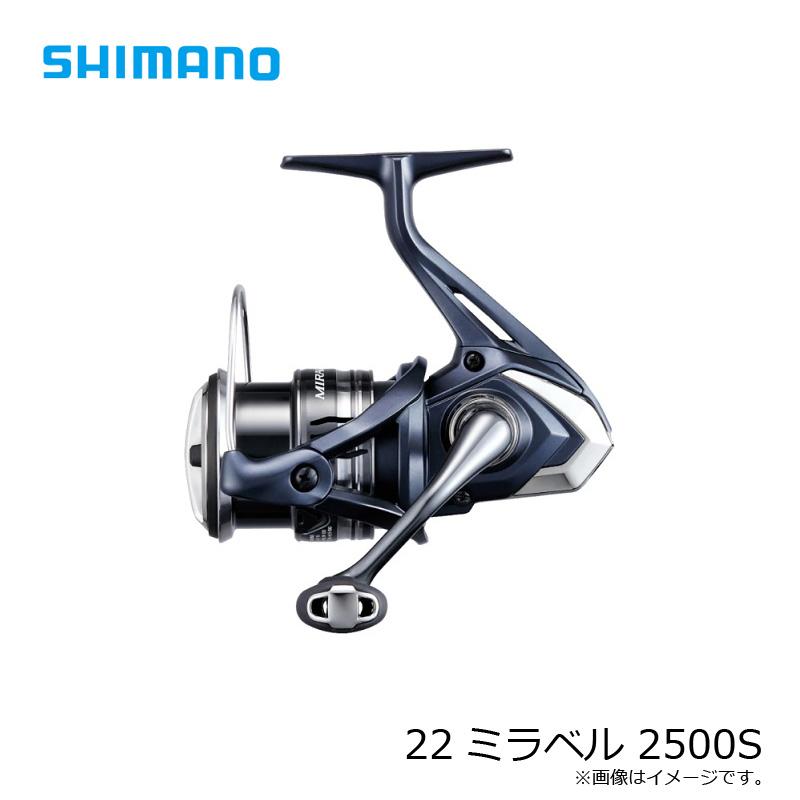 安い販促 シマノ　22ミラベル 2500S　/ スピニングリール