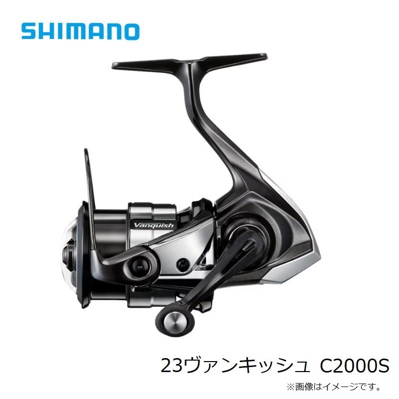 シマノ（SHIMANO） 23ヴァンキッシュ C2000S /スピニングリール : 釣具