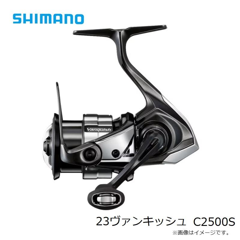 シマノ 23ヴァンキッシュ C2500S /スピニングリール : 釣具のFTO 