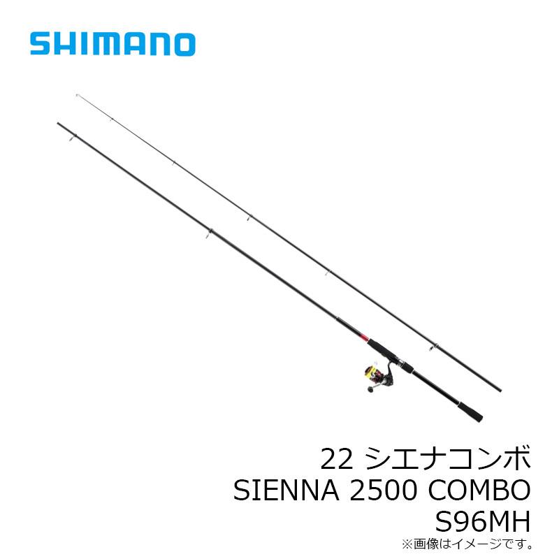 シマノ シマノ 22 シエナコンボ SIENNAN2500 COMB S96MH / 竿