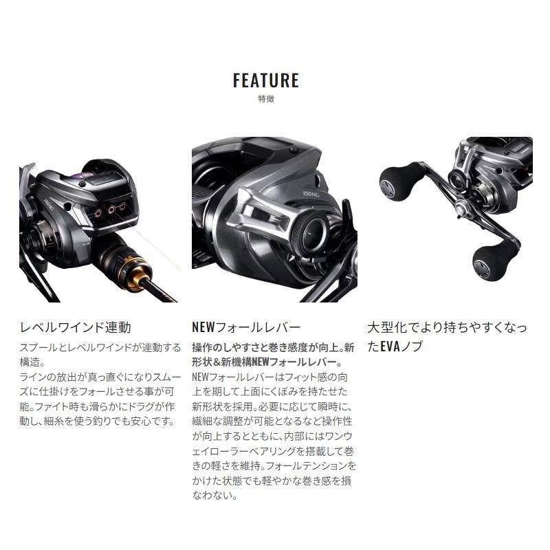 シマノ シマノ 23 エンゲツプレミアム 151PG / ベイト タイラバ