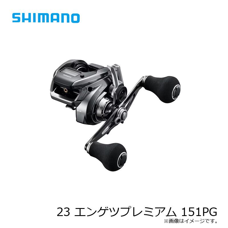 シマノ 23 エンゲツプレミアム 151PG シマノ シマノ 23 エンゲツプレミアム 151PG / ベイト タイラバ