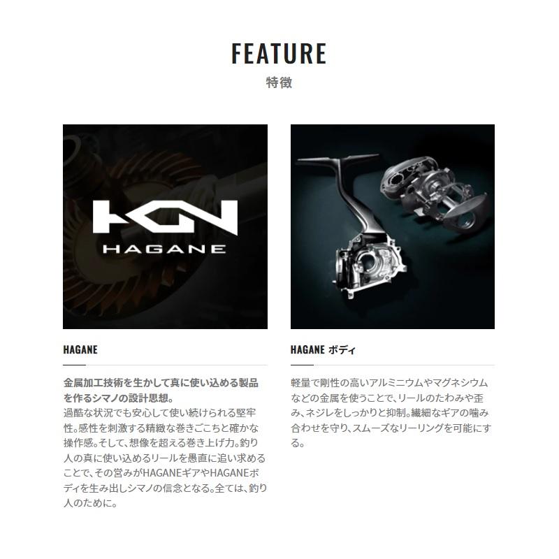 シマノ（SHIMANO） 23SLX DC 71 /ベイトリール 左巻き : 釣具のFTO