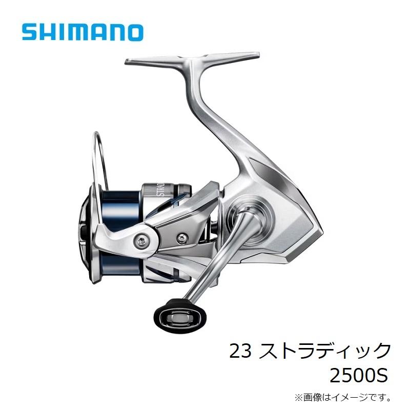 シマノ シマノ 23 ストラディック 2500S / スピニングリール