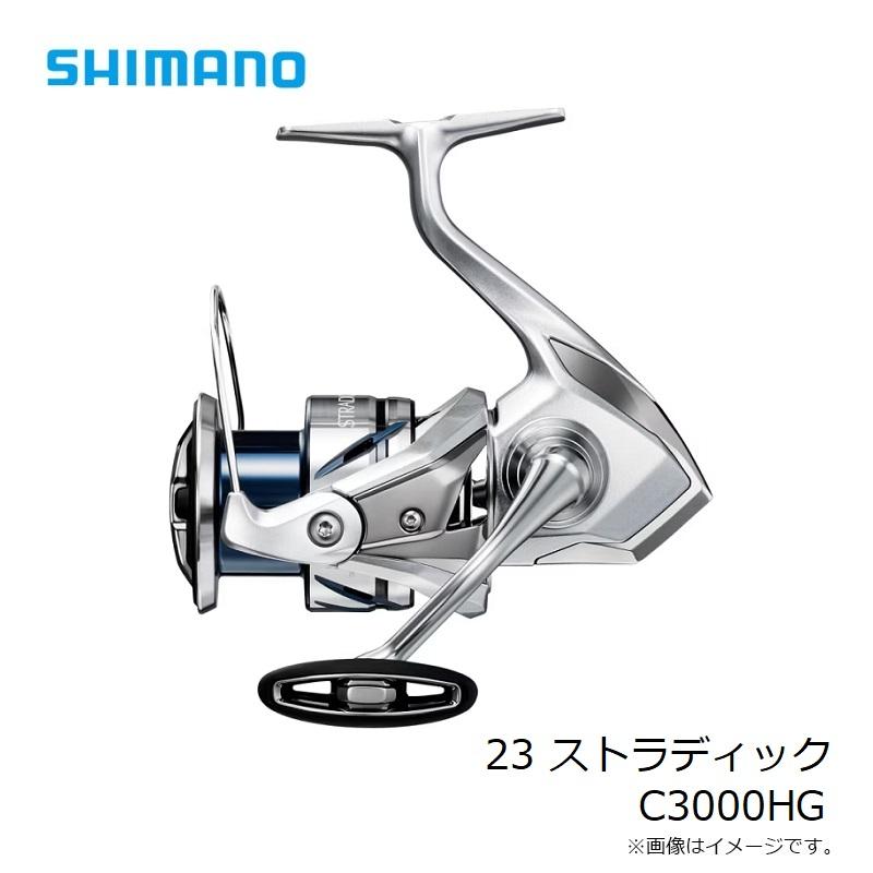 シマノ 23 ストラディック C3000HG / スピニングリール