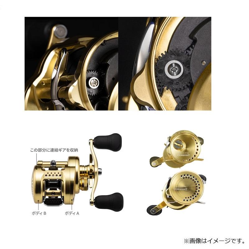 シマノ（SHIMANO） 23カルカッタコンクエストMD 301XGLH /ベイトリール