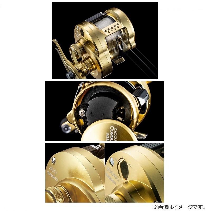 シマノ（SHIMANO） 23カルカッタコンクエストMD 301XGLH /ベイトリール