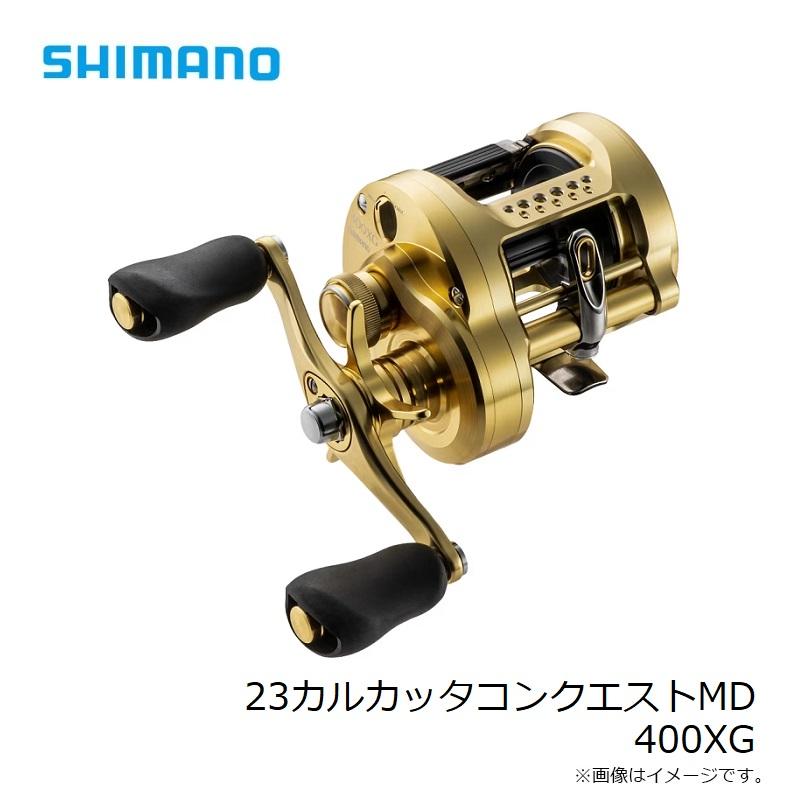 Shimano釣りリール14000セット（左→ハンドル巻き)