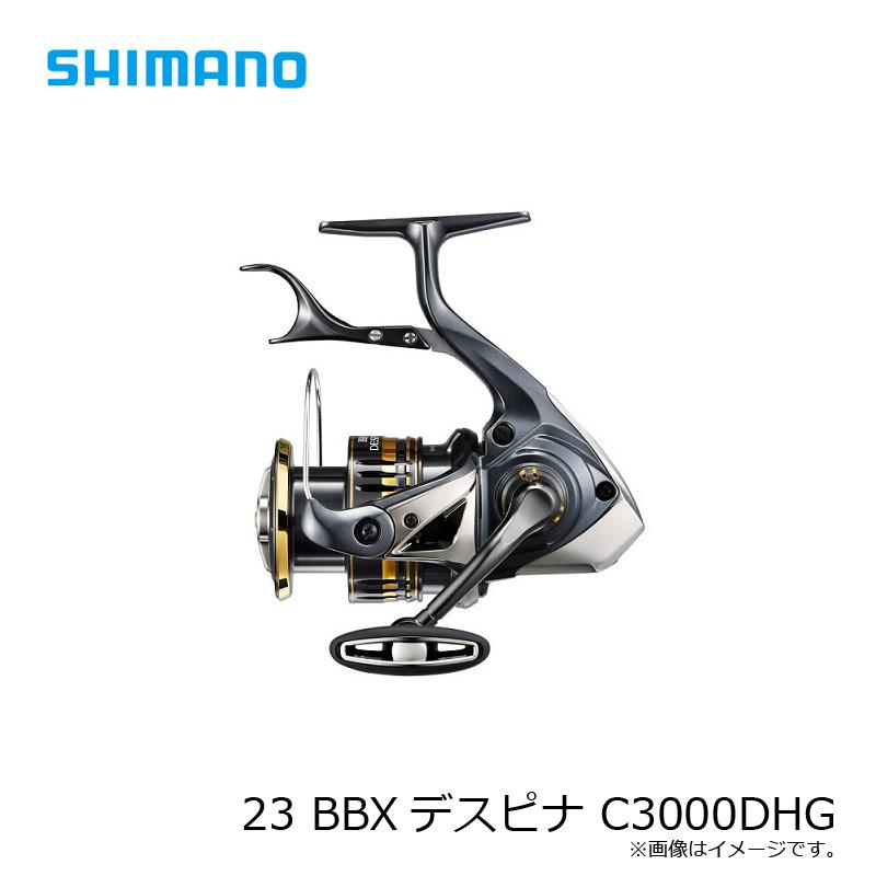 シマノ シマノ 23 BBXデスピナ C3000DHG / レバーブレーキ