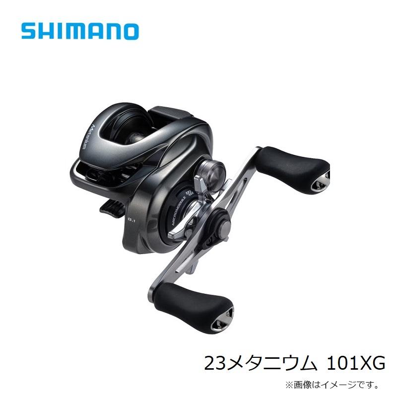 シマノ シマノ 23メタニウム 101XG /ベイトリール 左巻き : 釣具
