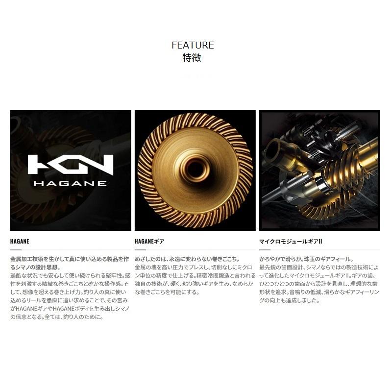 シマノ（SHIMANO） 23エクスセンスXR C3000MHG /スピニングリール