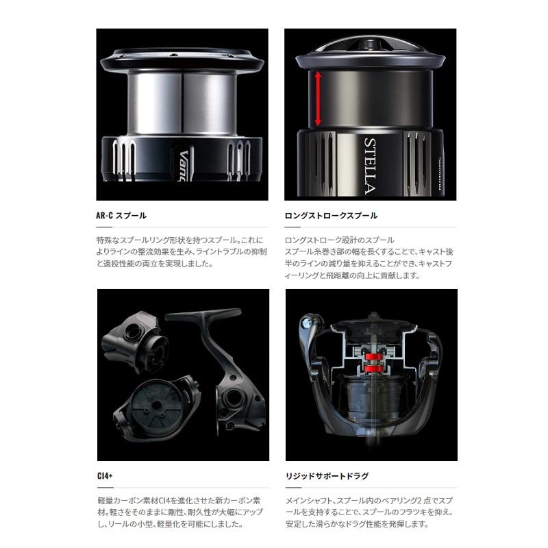 シマノ エクスセンス XR 3000MHG 4969363046161.jpg