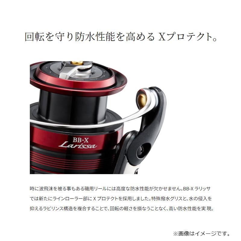 SHIMANO BB-X 23ラリッサC3000DXG リール