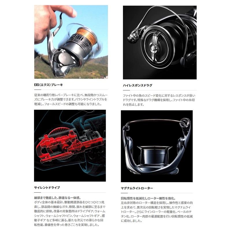 シマノ 23ハイパーフォースLB C3000MDHPG /スピニングリール シマノ 23ハイパーフォースLB C3000MDHPG /スピニングリール