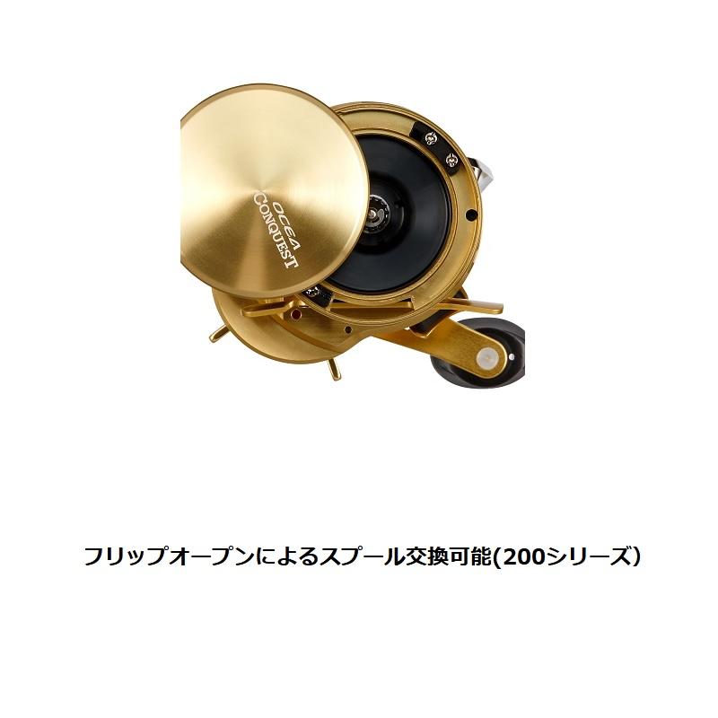 シマノ シマノ 23 オシアコンクエスト 201PG / ベイトリール 左 シマノ シマノ 23 オシアコンクエスト 201PG / ベイトリール 左