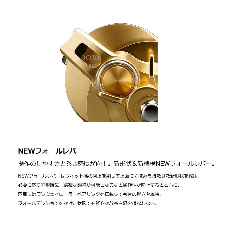 シマノ（SHIMANO） 23 オシアコンクエスト 200HG / ベイトリール 右巻