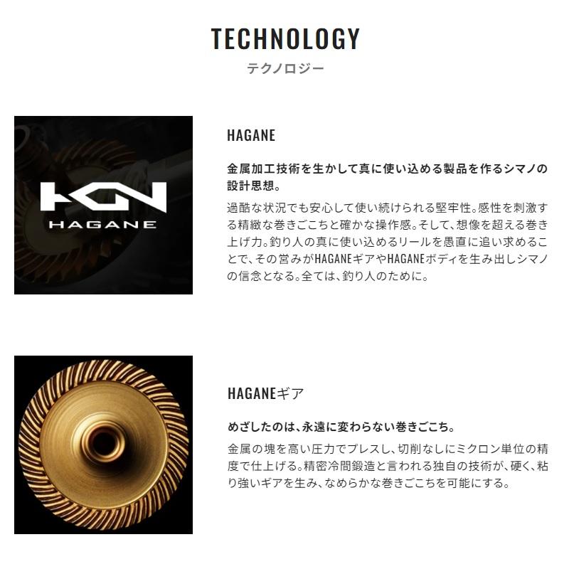 23セフィア SSーC3000SHG シマノ 23 セフィアSS C3000SHG | リール,スピニングリール