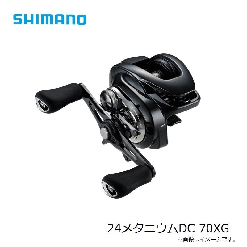 シマノ24メタニウムDC 70XG 右巻き シマノ シマノ 24メタニウムDC 70XG / ベイト リール 右巻