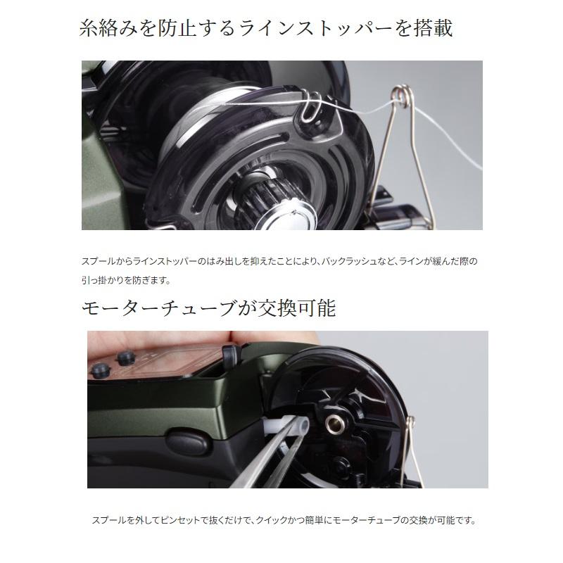 シマノ　レークマスターCT-T(カーキ)ワカサギ電動リール 楽天市場】シマノ/SHIMANO 23レイクマスター CT-T カーキ