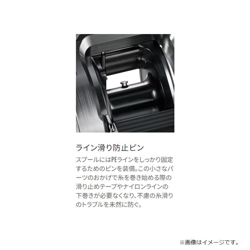 シマノ シマノ 24 オシア コンクエストCT 300HG RIGHT / リール シマノ シマノ 24 オシア コンクエストCT 300HG RIGHT / リール