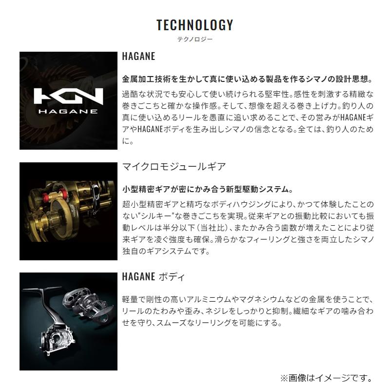 シマノ シマノ 24 オシア コンクエストCT 300HG RIGHT / リール シマノ シマノ 24 オシア コンクエストCT 300HG RIGHT / リール