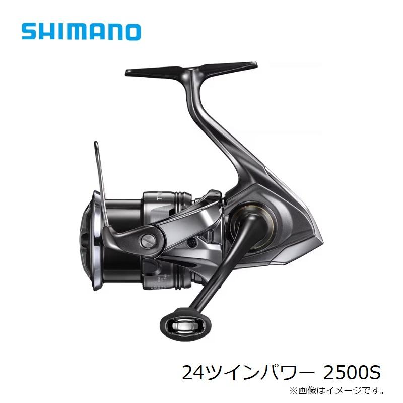 シマノ（SHIMANO） 24ツインパワー 2500S / スピニングリール 爆買