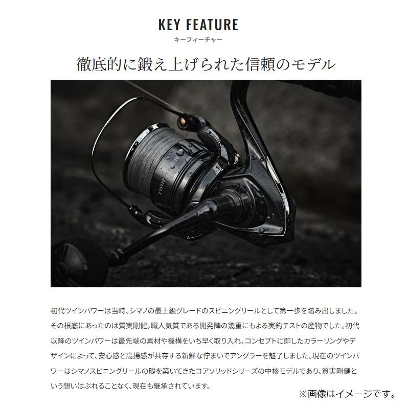 た*読様 24ツインパワー3000MHG SHIMANO TWINPOWER 新 Shimano 24 Twin Power 3000MHG Spinning Fishing Reel Shipping