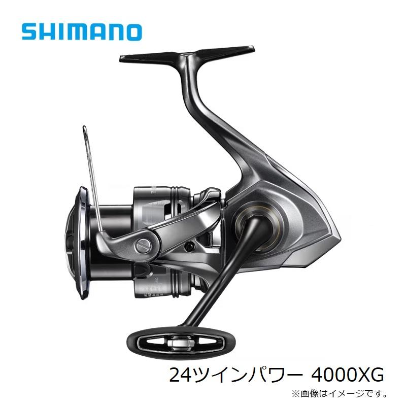 シマノ シマノ 24ツインパワー 4000XG / スピニングリール : 釣具のFTO 