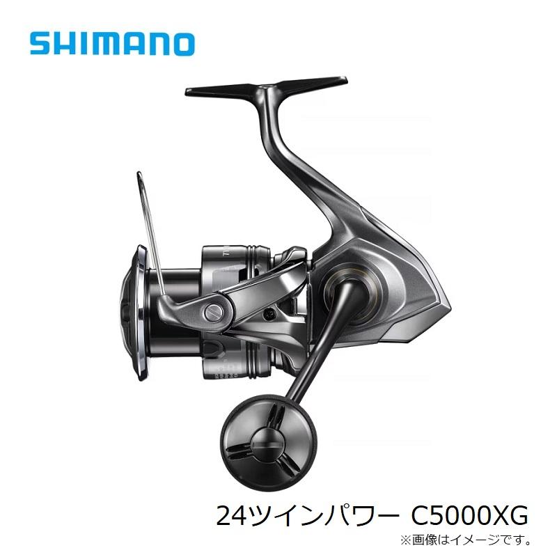 シマノ　24ツインパワー C5000XG　/ スピニングリール　2024年発売予定 発売月は未定｜yfto2｜11