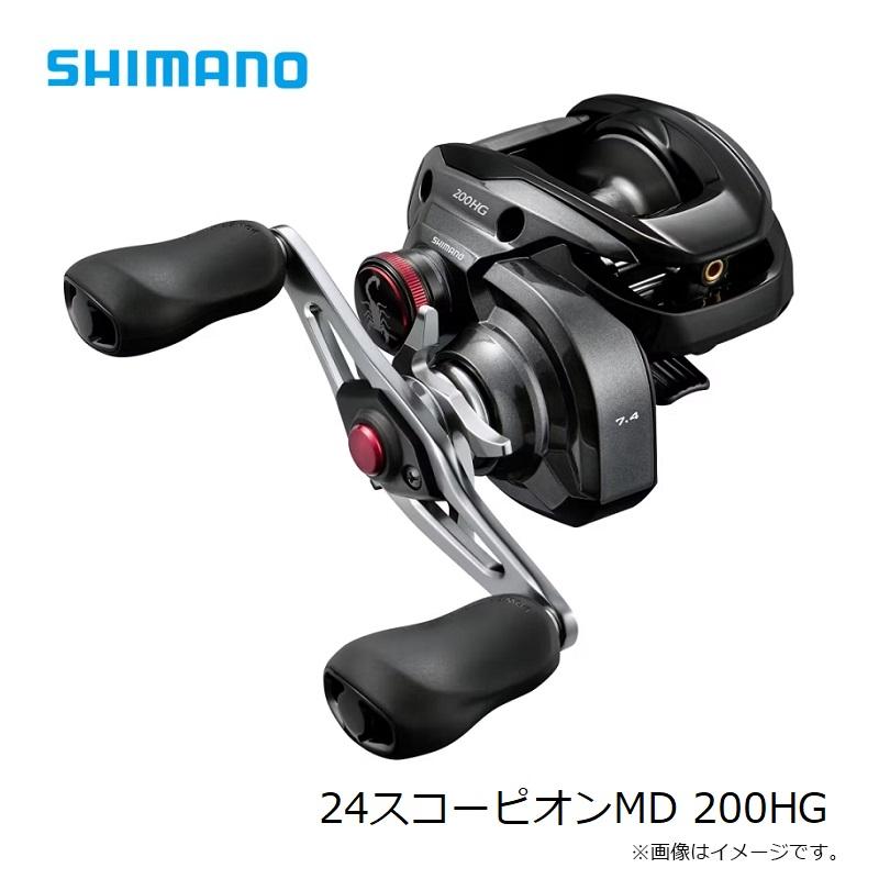 シマノ 24スコーピオンMD 200HG / ベイト リール 右巻 : 4969363046895 