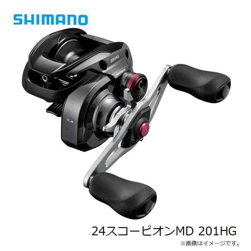 シマノ（SHIMANO） 24スコーピオンMD 201HG / ベイト リール 左巻