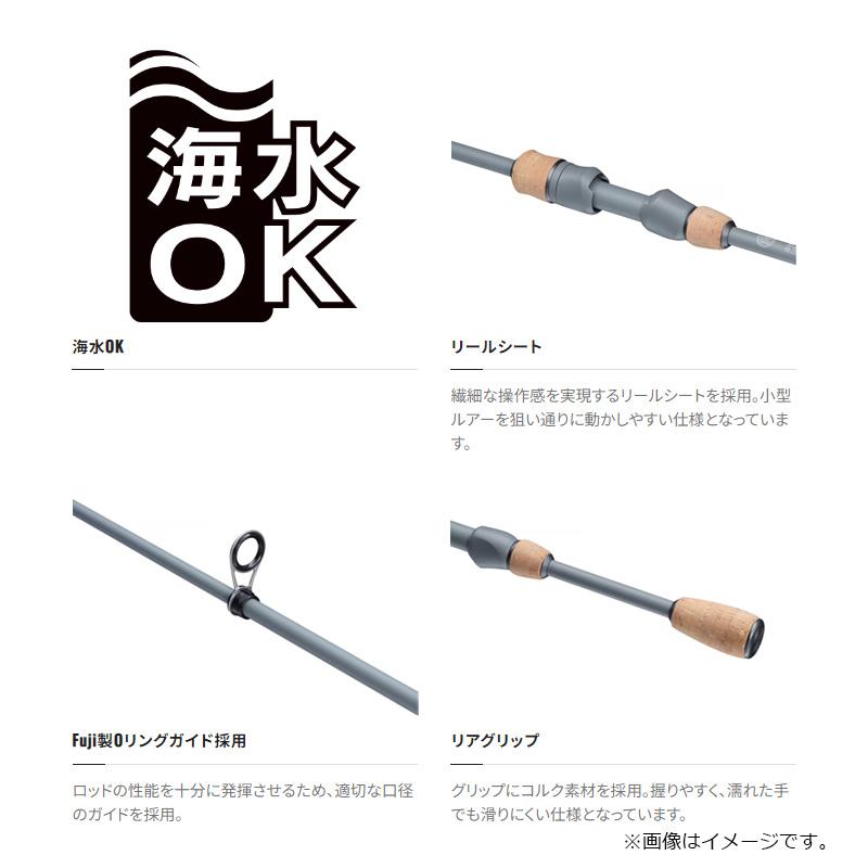 シマノ（SHIMANO） ブエナビスタコンボ1000S 56LG : 釣具のFTO ヤフー
